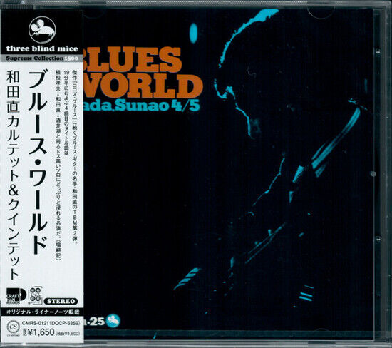 Wada, Sunao - Blues World
