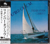 Imada, Masaru -Quartet- - Remember of Love