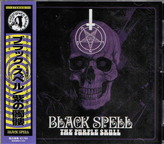 Black Spell - Purple Skull
