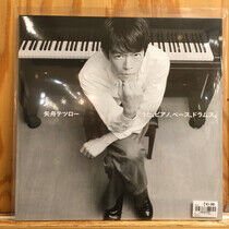 Yafune, Tetsuro - Uta Piano Bass Drums-Ltd-