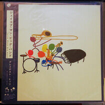Mann, Jacob -Big Band- - Greatest Hits -Ltd-