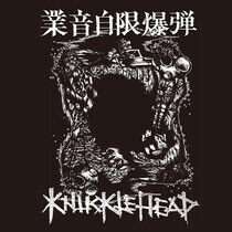Knucklehead - Gouon Jigen Bakudan
