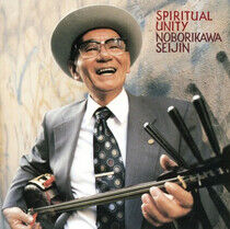 Noborikawa, Seijin - Spiritual Unity