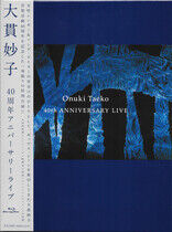 Onuki, Taeko - 40th Anniversary -Live-