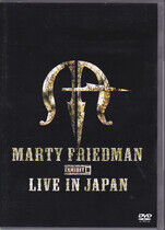 Friedman, Marty - Exhibit B Live In Japan