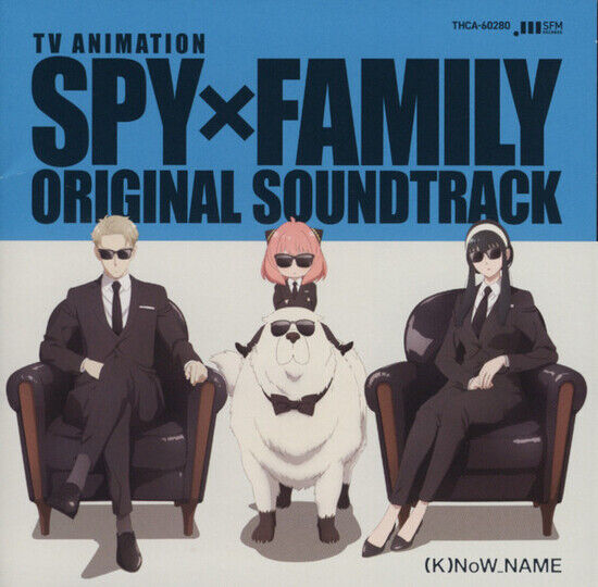 Know_name - Spyxfamily