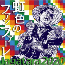 Jagatara2020 - Nijiiro No Fanfare -Ltd-