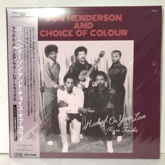 Henderson, Ron & Choice O - Hooked On Your.. -Ltd-