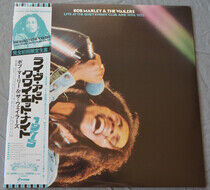 Marley, Bob & the Wailers - Live At the Quiet.. -Ltd-