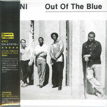 Imani - Out of the Blue -Ltd-