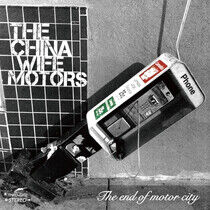 China Wife Motors - End of Motor City