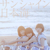 Negicco - Sunshine Nihon Kai -Ltd-
