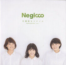 Negicco - Attouteki Na.. -Ltd-