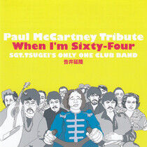 Tsugei, Nobutaka - Paul McCartney Tribute..