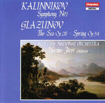 V/A - Kalinnikov: Symphony..