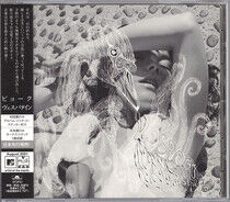 Bjork - Vespertine (CD)