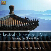 V/A - Classical Chinese Folk..