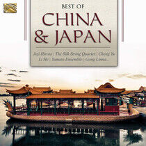 V/A - Best of China & Japan