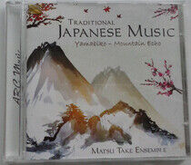 Matsu Take Ensemble - Traditional Japanese..