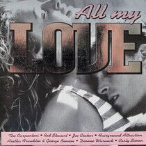 V/A - All My Love