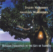 Masloboev, Evengy - Russian Folksongs In..