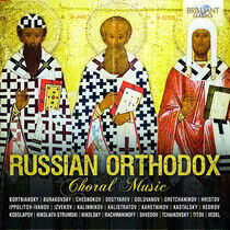 V/A - Russian Orthodox Choral M