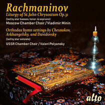 Moscow Chamber Choir - Rachmaninov: Liturgy of..