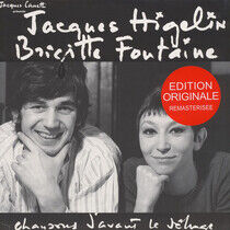 Higelin & Fontaine - Chansons D'avant Le Delug