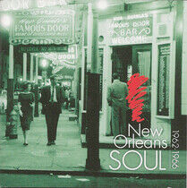 V/A - New Orleans.. -Box Set-