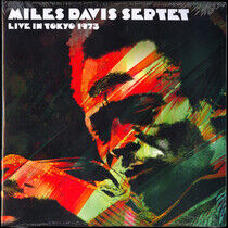 Davis, Miles -Septet- - Live In Tokyo 1973