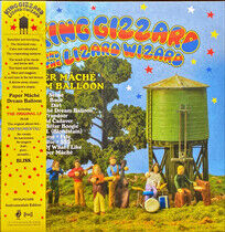 King Gizzard and the Lizard Wizard - Paper Mache Dream Balloon
