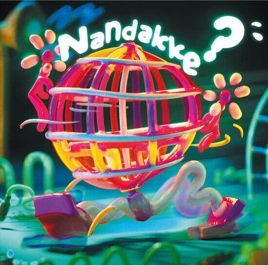 Aili - Nandakke? - Vinyl