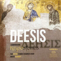 Krysostomos Chamber Choir - Deesis -Sacd-