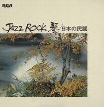 Sawai, Tadao - Jazz Rock