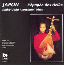 V/A - Japon-L'epopee Des Heike