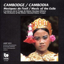 V/A - Cambodge:Musique De L'exi
