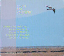 V/A - Songs For Kommeno