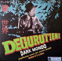 Degurutieni - Dark Mondo -Deluxe-