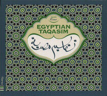 V/A - Egyptian Taqaism V.1