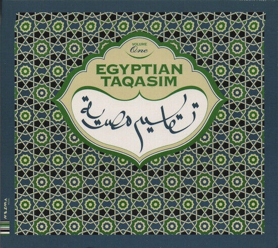V/A - Egyptian Taqaism V.1