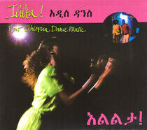 V/A - Ililta:New Ethiopian..