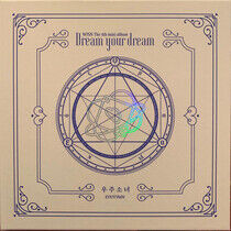 Wjsn (Cosmic Girls) - Dream Your Dream