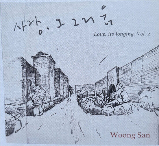 Woongsan - Love, It\'s Longing Vol. 2