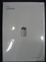 Exo - Lotto