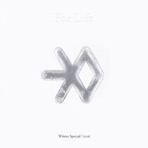 Exo - Winter Special Album 2016