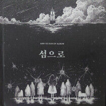 Ahn, Ye Eun - Ep Album -Photoboo-