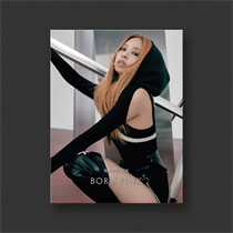 Blackpink - Born Pink - Jennie (CD)