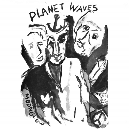 Dylan, Bob: Planet Waves (Vinyl)
