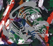 THE CURE - MIXED UP (Vinyl)