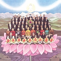George Harrison - Dark Horse (CD)